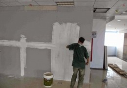 Báo giá sơn chống thấm tường tại Thuận An- 0868.448.733. 
