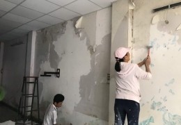 Báo giá sơn chống thấm tường tại Nhơn Trạch- 0868.448.733. 