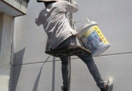 Báo giá sơn chống thấm tường tại Trảng Bom- 0868.448.733. 