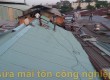 Báo giá sửa mái tôn tại huyện Vĩnh Cửu- 0868.448.733.