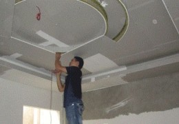 Thợ sửa thạch cao tại Thủ Đức- 0868.448.733 
