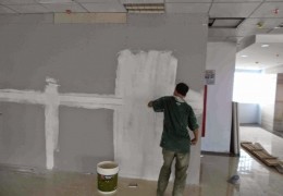 Báo giá sơn chống thấm tường tại Thuận An- 0868.448.733.