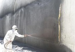 Thợ chống thấm tại Bến Cát - 0868.448.733