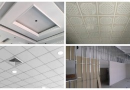 Thợ làm trần laphong tại Tân Uyên- 0868.448.733.