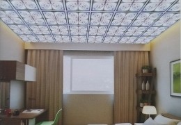 Thợ làm trần laphong tại Dĩ An- 0868.448.733.