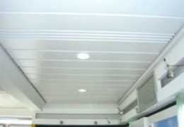 Báo giá làm trần la phông tại Dĩ An- 0868.448.733.