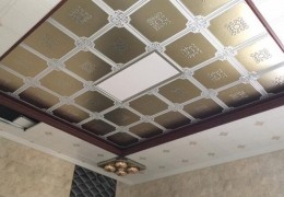 Báo giá làm trần la phông tại Bắc Tân Uyên- 0868.448.733.