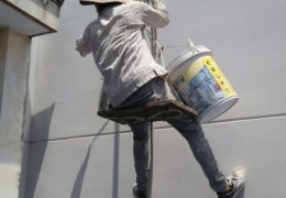 Báo giá sơn chống thấm tường tại Trảng Bom- 0868.448.733.