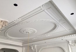 Dịch vụ đóng la phông tại Vĩnh Cửu- 0868.448.733.